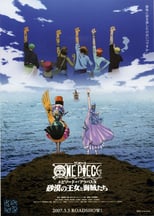 Image One Piece, film 8, épisode d'Alabasta : La Princesse du désert et les pirates