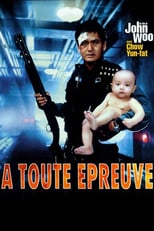 Image À toute épreuve (1992)