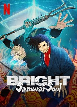 Image Bright: Samurai Soul