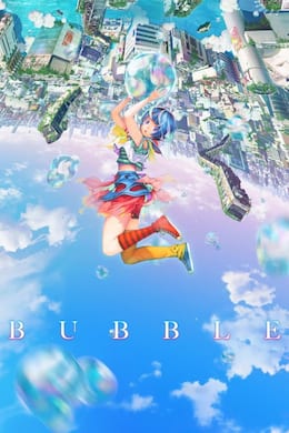 Image Bubble (2022)