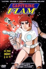 Image Capitaine Flam : La course à travers le système solaire