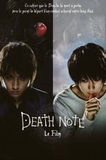 Image Death Note - Le Film