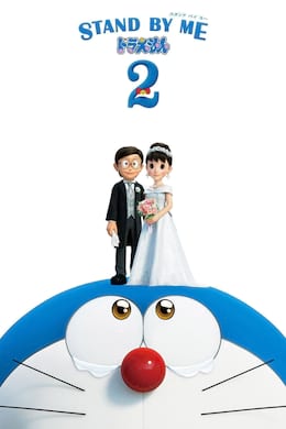 Image Doraemon Et Moi 2