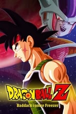 Image Dragon Ball Z - Baddack contre Freezer