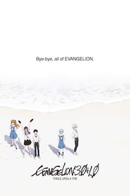 Image Evangelion : 3.0+1.0: Thrice Upon A Time