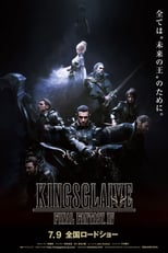 Image Final Fantasy XV - Kingsglaive