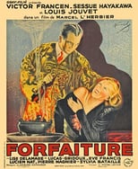 Image Forfaiture (1937)