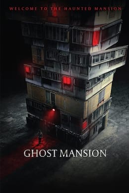 Image Ghost Mansion