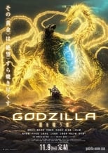 Image Godzilla : The Planet eater