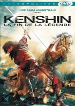 Image Kenshin - La fin de la Légende