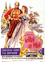 Image Le roi et moi (1956)