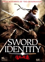 Image L'Identité de l'épée