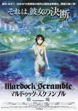 Image Mardock Scramble : The Second Combustion