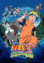 Image Naruto Film 3: Mission spéciale au Pays de la Lune