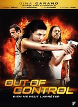 Image Out Of Control (2014)
