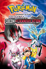Image Pokémon - Diancie et le cocon de l'annihilation