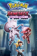 Image Pokémon - Genesect et l'Éveil de la légende