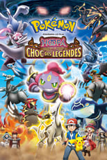 Image Pokémon - Hoopa et le choc des légendes