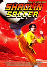 Image Shaolin soccer
