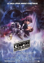 Image Star Wars, épisode 5 - L'Empire contre-attaque