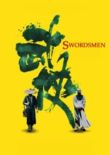 Image Swordsmen