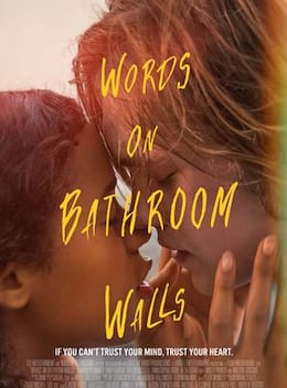 Image Words On Bathroom Walls